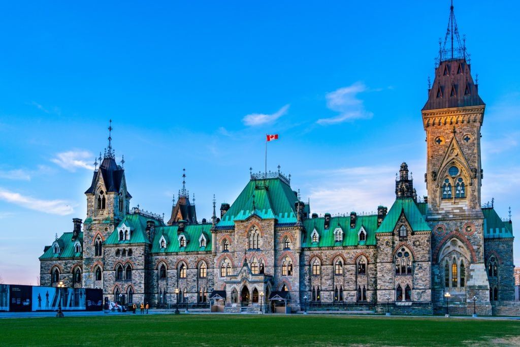 East Block in Canada's Parliament Hill on a beautiful afternoon